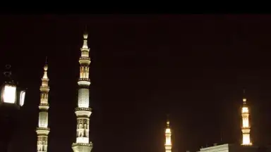 Screenshot von Al-Haramain 3