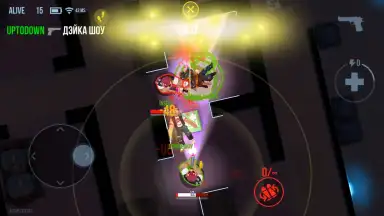 Screenshot von Bullet Echo 6