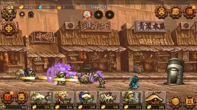 Screenshot von Metal Slug Infinity 8