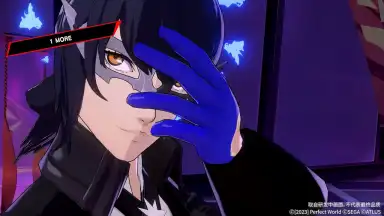 Screenshot von 女神异闻录：夜幕魅影 1