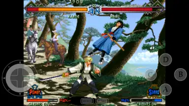 Screenshot von NEO.emu Free 1