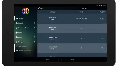 Screenshot von 3G Info 2