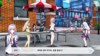 Screenshot von Soulworker Academy 16