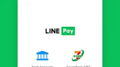 Screenshot von LINE Pay 1