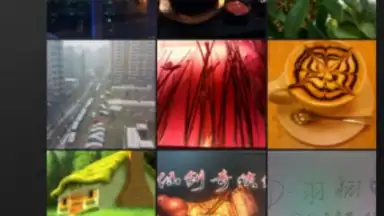 Screenshot von Xiaomi Gallery 10