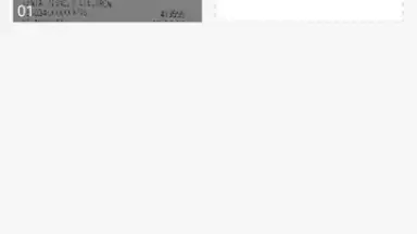 Screenshot von CamScanner 7