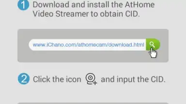 Screenshot von AtHome Camera - Home Security 4