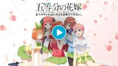 Screenshot von The Quintessential Quintuplets: The Quintuplets Can’t Divide the Puzzle Into Five Equal Parts 1