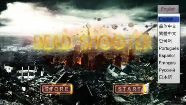 Screenshot von Zombie Shooter 5