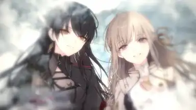 Screenshot von Towa Tsugai 3