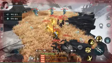 Screenshot von Yeongju: Chronicle of the White 3