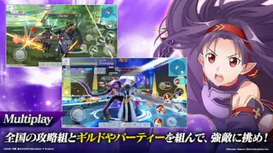 Screenshot von ソードアート・オンライン インテグラル・ファクター 4