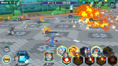 Screenshot von Digimon Realize 8