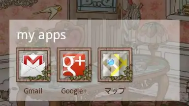 Screenshot von Final Launcher 3