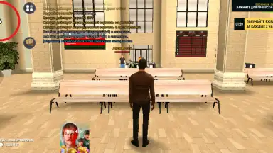 Screenshot von Grand Mobile: RP Life Simulator 8