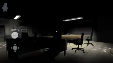 Screenshot von Mama 4