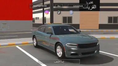 Screenshot von هجوله & حوادث 9