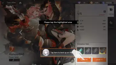 Screenshot von Dragon Raja: ReRise 9