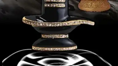 Screenshot von Virtual Shiva Worship 1