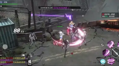 Screenshot von The Aurora Project 1