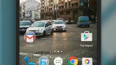 Screenshot von Android Lollipop 5.0 Widget 2