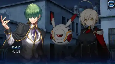 Screenshot von BLAZBLUE ALTERNATIVE DARKWAR 7