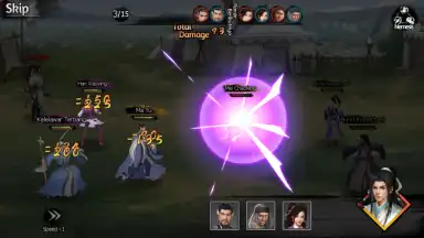 Screenshot von The Return of Condor Heroes 7
