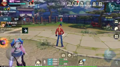 Screenshot von King of Fighters World 4
