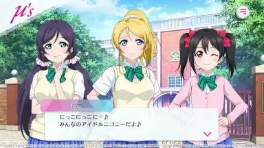 Screenshot von LOVE LIVE! School Idol Festival 2 MIRACLE LIVE! 5