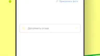 Screenshot von Groz TAXI 1