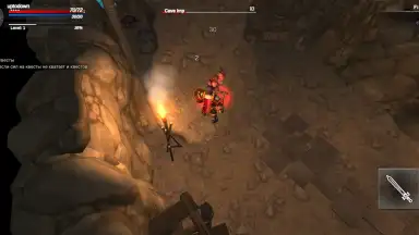 Screenshot von Kongardion 8