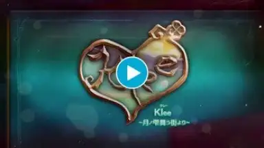Screenshot von Kleeクレー 1