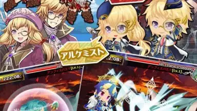 Screenshot von SWORD OF PHANTASIA 10