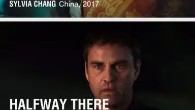Screenshot von MUBI 6