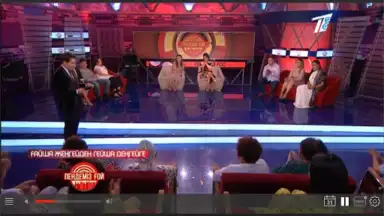 Screenshot von Galam TV 22