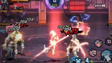 Screenshot von Infinity Star M 2