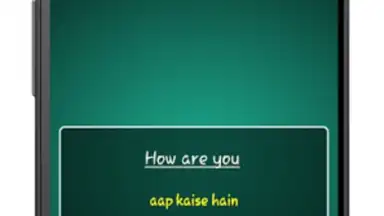 Screenshot von Learn Hindi 4