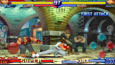 Screenshot von MAME4droid Reloaded 2