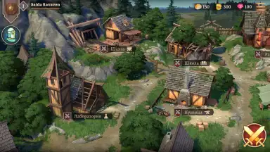 Screenshot von Masters and Heroes 1