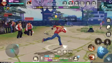 Screenshot von King of Fighters World 5