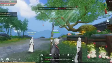 Screenshot von Nine Songs Of Fantasy 10