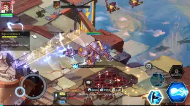 Screenshot von Sky Era 14