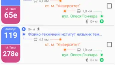 Screenshot von CityBus Kharkiv 2