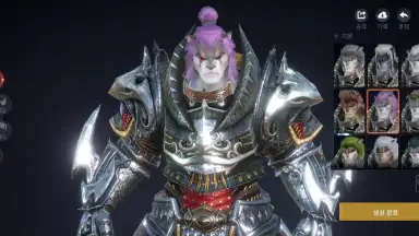 Screenshot von Bless Eternal 10