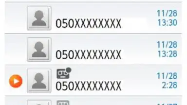 Screenshot von Voice Message 2
