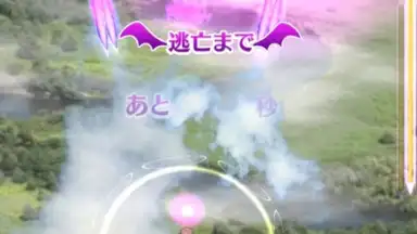 Screenshot von Gothic wa Mahou Otome 3