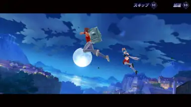 Screenshot von Saint Seiya Rising Cosmo 5