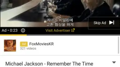 Screenshot von Tubeloader YouTube Downloader 2