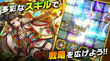 Screenshot von Summons Board 7