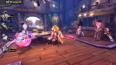 Screenshot von Sky Era 1